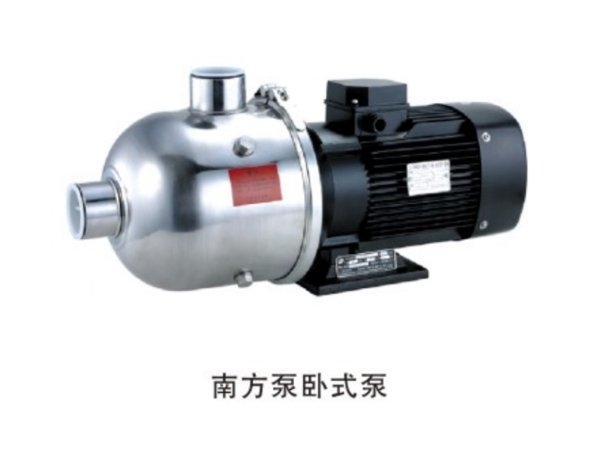 Horizontal pump