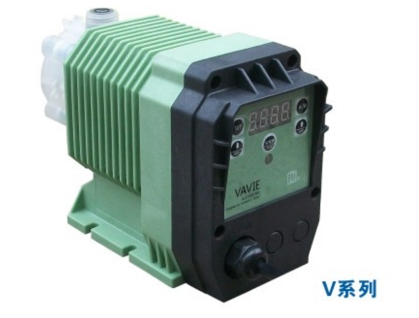 Aldous Electromagnetic Metering Pump V Series