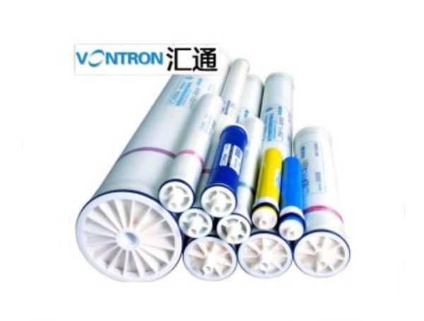Huitong Reverse Osmosis RO Membrane