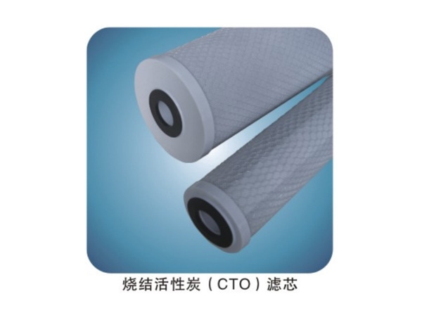 Activated carbon filter cartridge