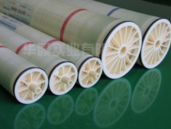 Heideneng anti pollution film