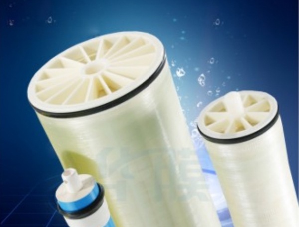 Dow reverse osmosis RO membrane