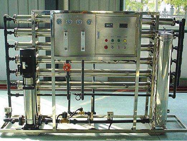 Harbin reverse osmosis equipment
