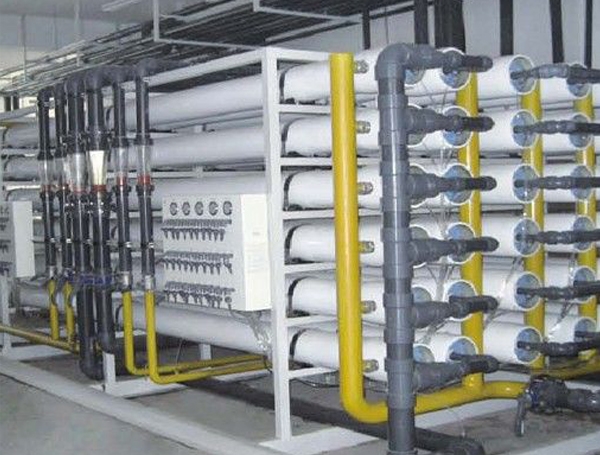Qiqihar reverse osmosis equipment