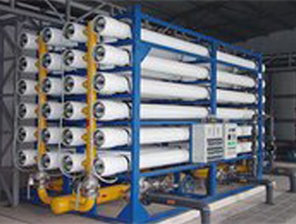 Heilongjiang Reverse Osmosis Equipment Manufacturer