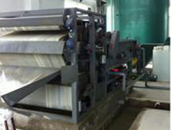 Belt filter press manufacturer