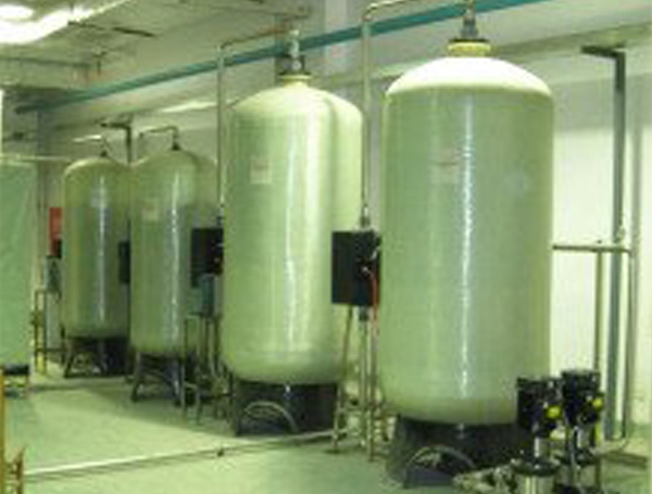 Heilongjiang softened water equipment