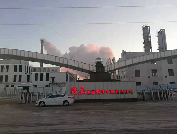 Видео оборудования для опреснения воды