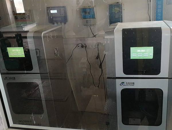 Харбинское водоочистное оборудование