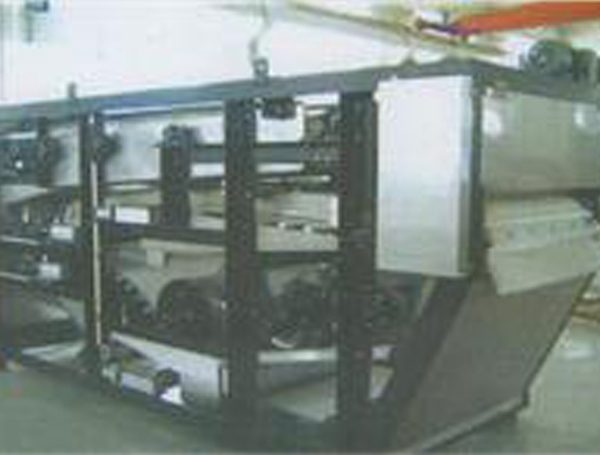 Хэйлунцзянский ленточный фильтр